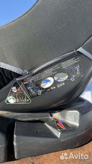 Автомобильное кресло