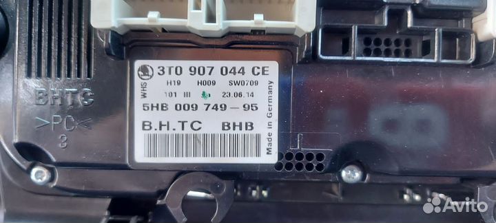 Климат superb 08-15