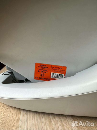Автокресло britax romer king 2