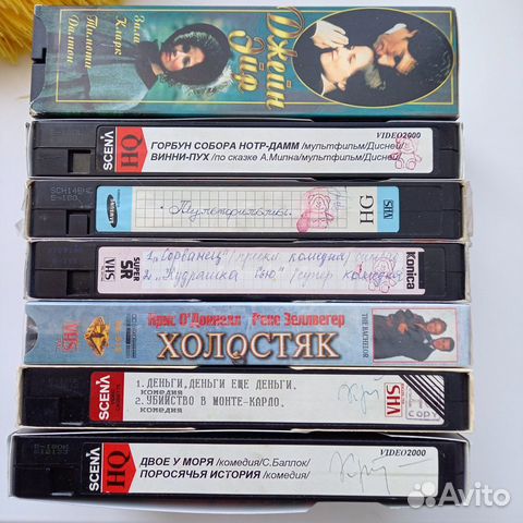 Видеокассеты с фильмами, мультфильмами и музыкой