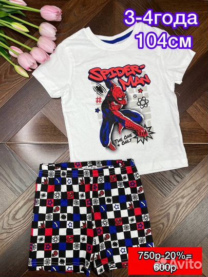 Пижама детская 104 для мальчика Primark