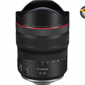 Объектив Canon RF 10-20mm f/4L IS STM Новый