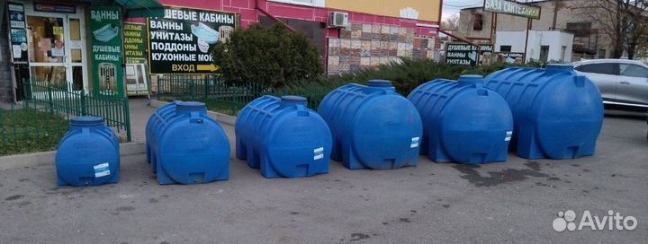 Емкость пластиковая