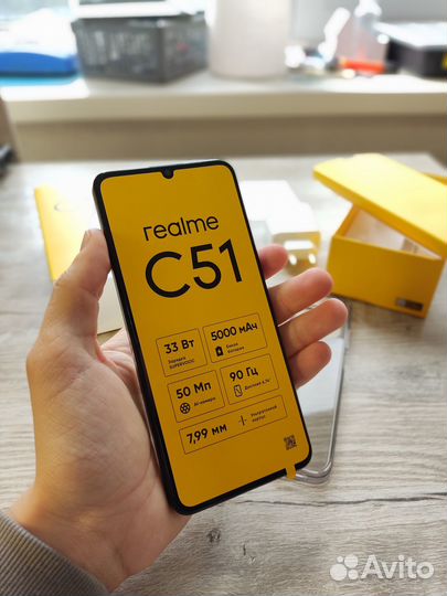 realme C51, 4/128 ГБ