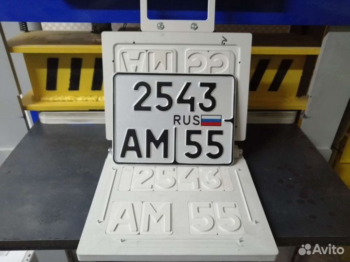 Изготовление гос номеров, гос знаков, дубликатов