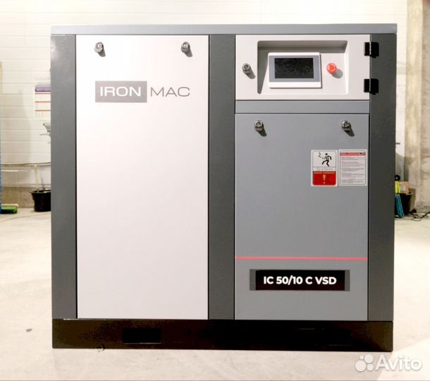 Компрессор винтовой ironmac IC 7,5/8 C VSD