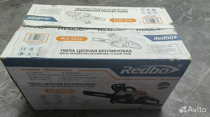 Бензопила Redbo PCS-5820