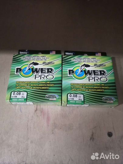 Шнур плетёный power pro