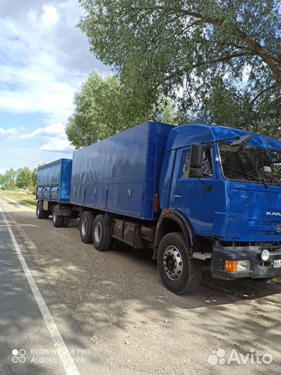 Услуги зерновозов