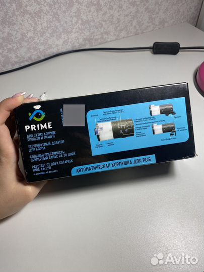 Автоматическая кормушка для рыб prime