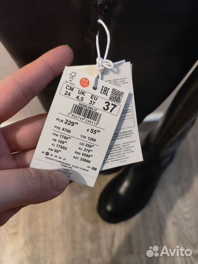 Сапоги женские демисезонные 37