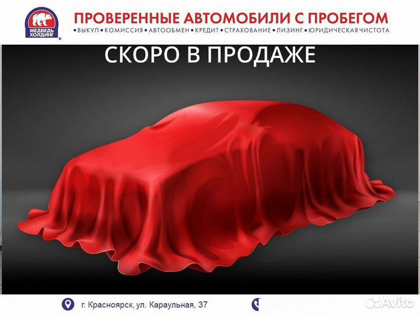 Toyota Highlander 2.5 AT, 2021, 51 914 км