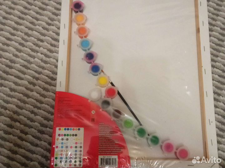 Холст для рисования