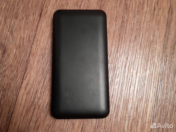 Power bank