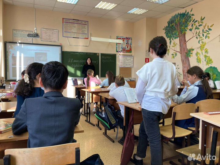 Репетитор по русскому языку