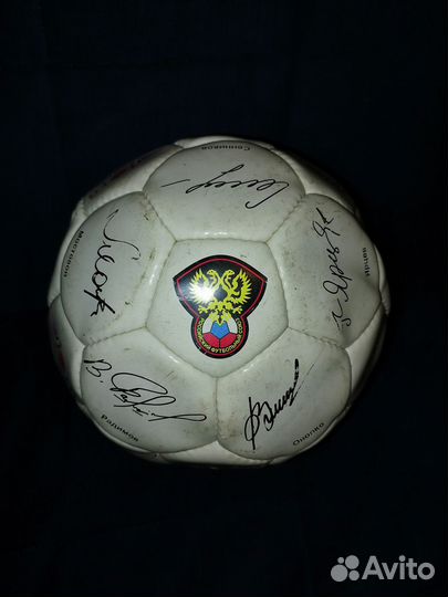 Раритеный футбольный мяч Спартак с автографами