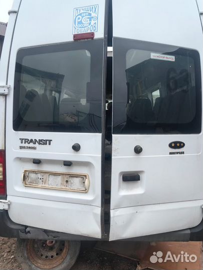 Запчасти на Ford Transit 2013г