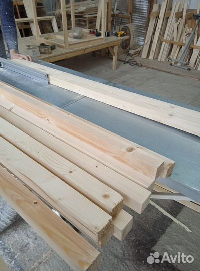 Доска брус от производителя