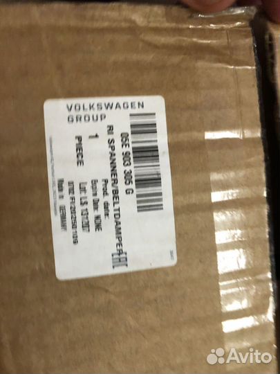 Натяжитель ремня VAG 05E903305G новый