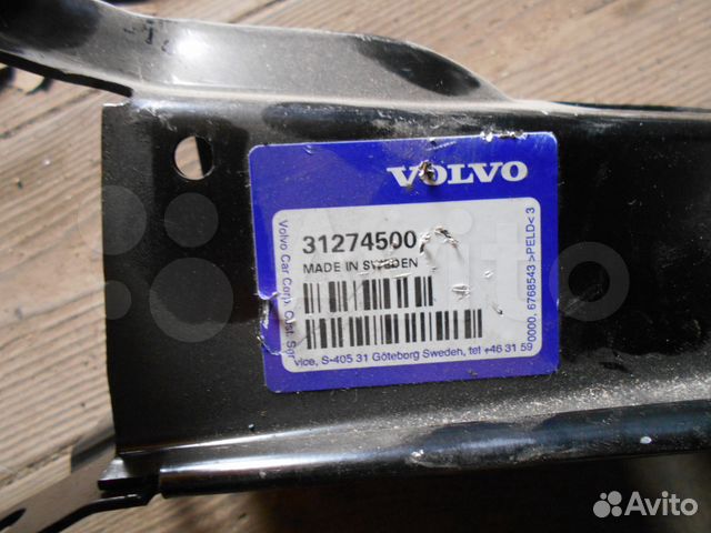 Кронштейн радиатора правый Volvo S80 V70