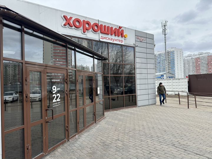 Торговая площадь, 54 м²