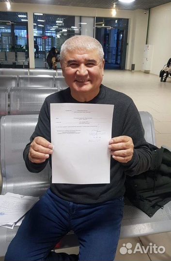 Помощь в получении Гражданство РФ, РВП, ВНЖ, квоты