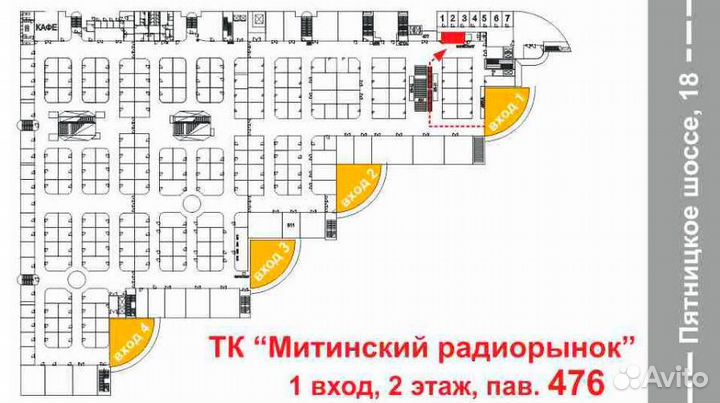 Car mechanic simulator ps4