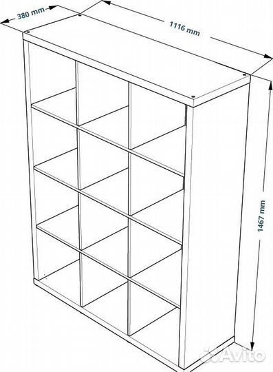 Стеллаж IKEA каллакс 12 ячеек