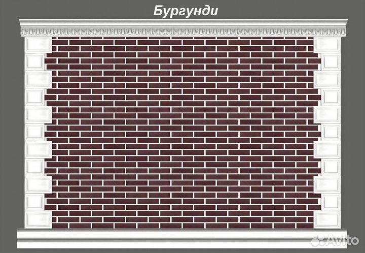 Гибкий кирпич на сетке / амк