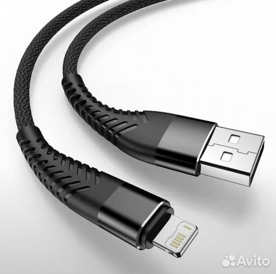 USB кабель для быстрой зарядки для iPhone