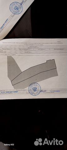 Фото объявления