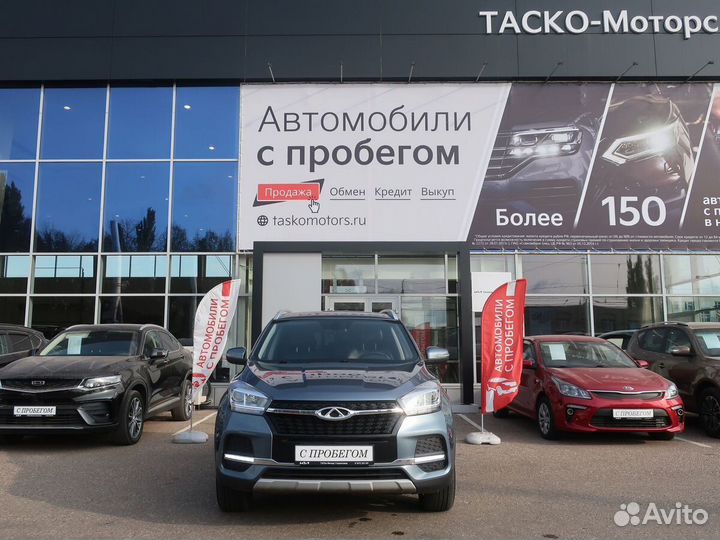 Chery Tiggo 4 2 CVT, 2021, 118 623 км