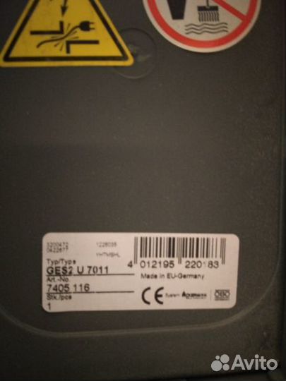 Лючок для розеток OBO