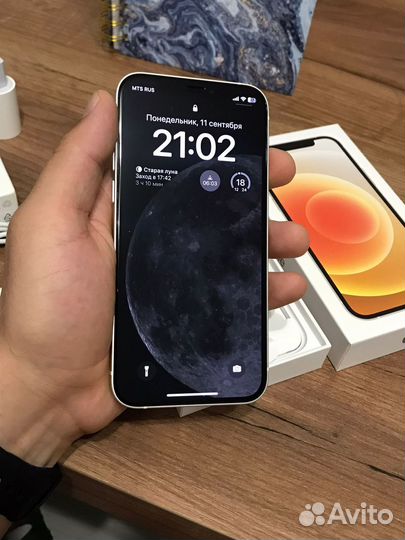 iPhone 12 64gb