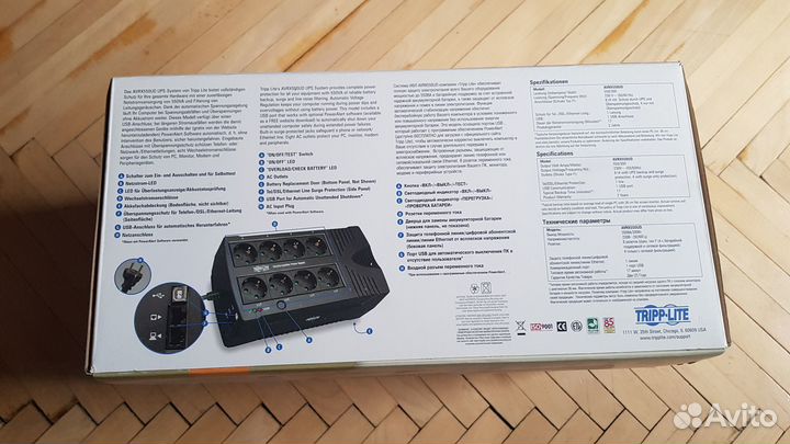 Ибп Tripp Lite Новый