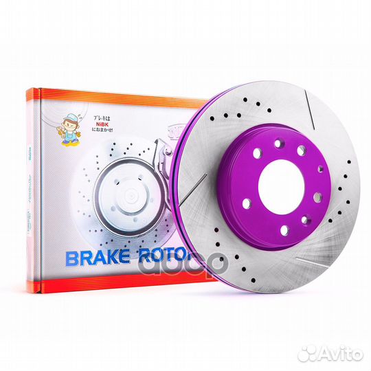 Диски торм.toyota land cruiser 200 4.5 2007