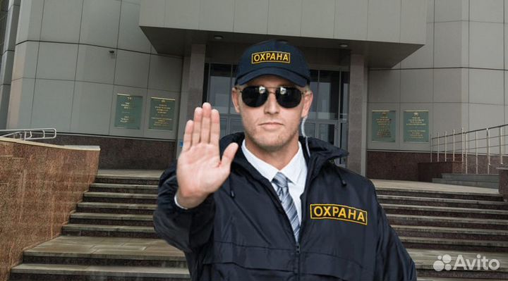 Охранники на вахту в хмао, янао