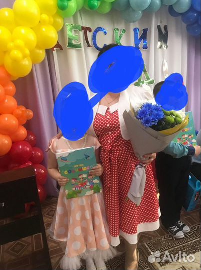 Сарафан с болеро