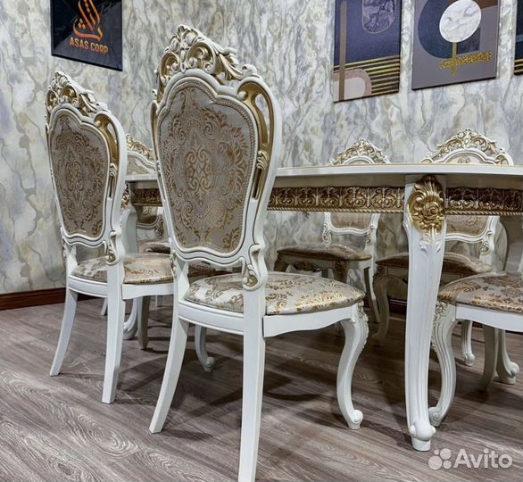 Кухонный стол