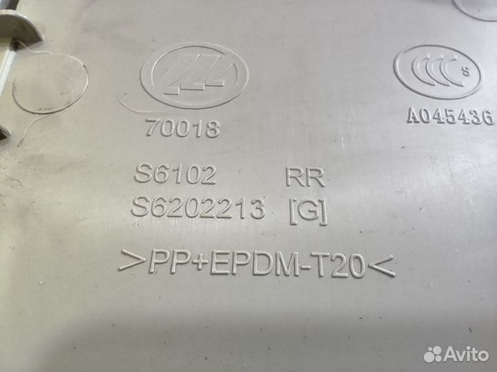 Обшивка двери задней правой Lifan X60 2012-2021