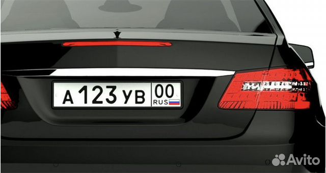 Рамка для гос номера автомобиля