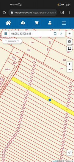 Участок 2,9 сот. (СНТ, ДНП)