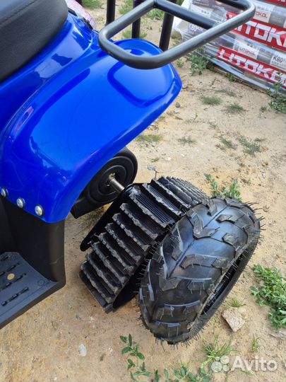 Квадроцикл Tiger Universal 150