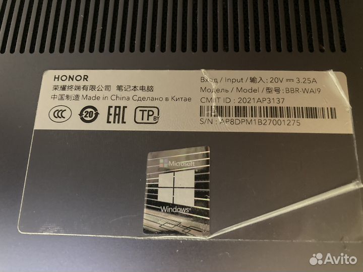 Ноутбук honor magicbook 15