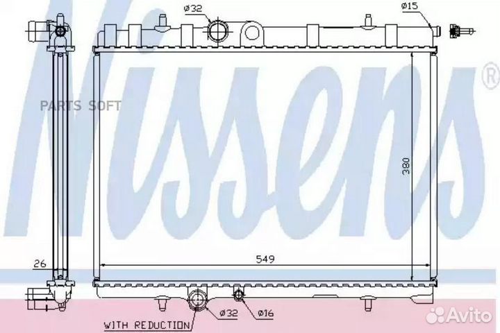 Радиатор двигателя citroen xsara (N0 N1 N2) (97) 2