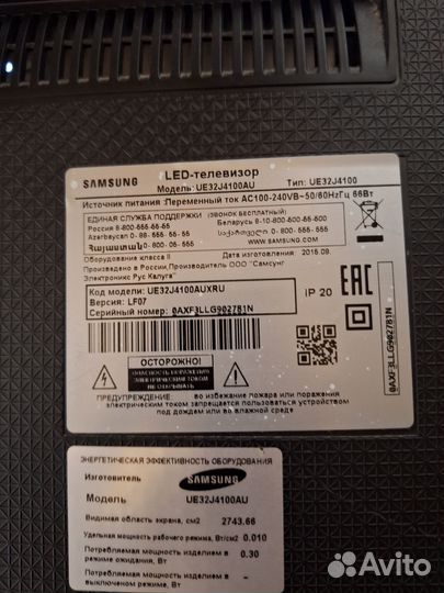 Main BN41-02098B samsung UE32J4100AU