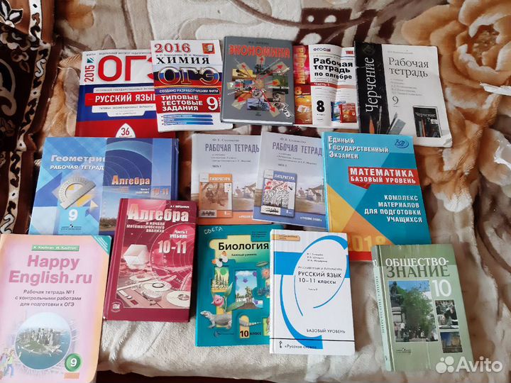 Книги Забгу