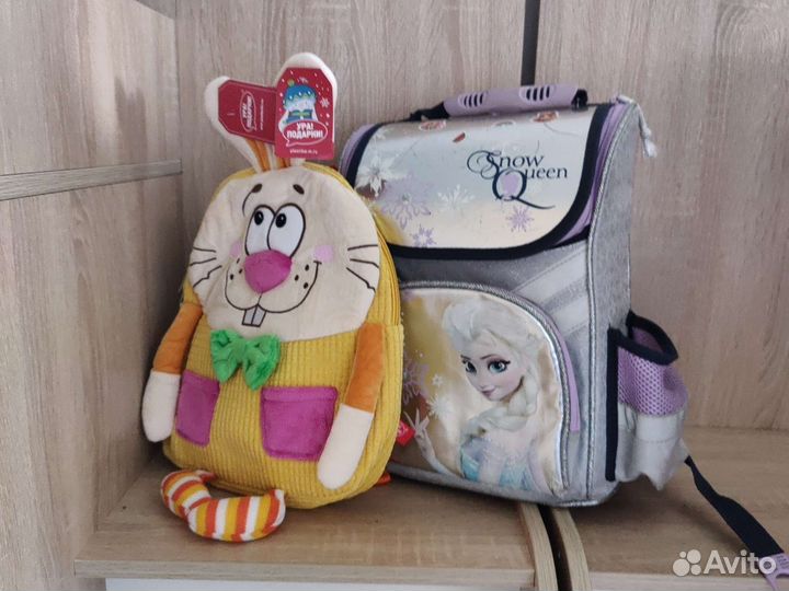 Школьный ранец, рюкзак