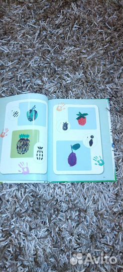 Книга Рисуем пальчиками первые уроки
