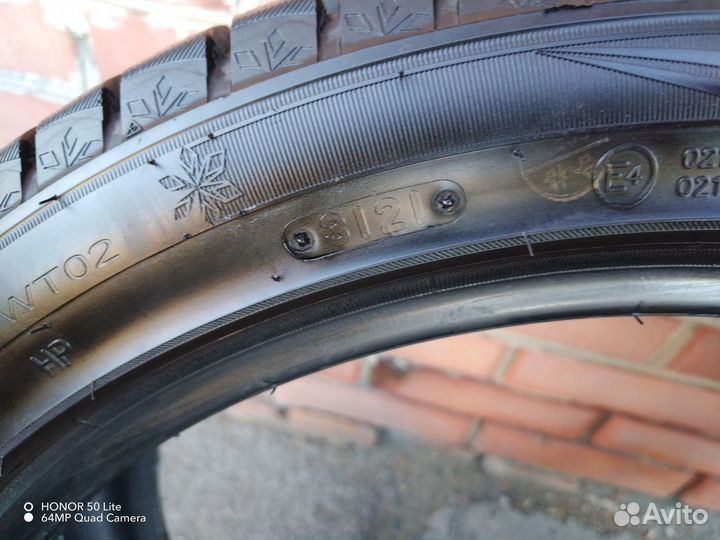 Triangle PL02 225/45 R19